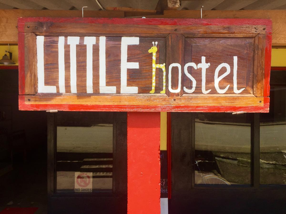 Little Hostel Хуайсай Экстерьер фото